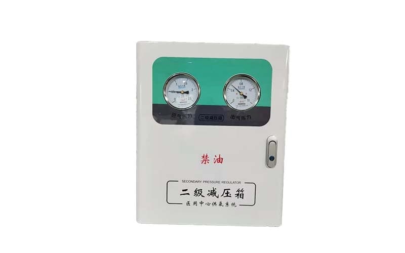 拉萨中心供氧二级稳压箱