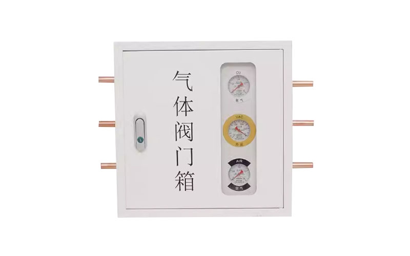 拉萨医用气体阀门箱
