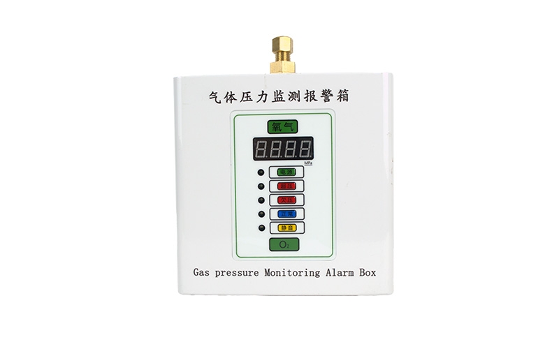拉萨医用气体压力监测报警箱